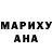 APVP мука Ryan Berghout