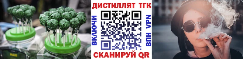 Купить  Фрязино  Canna-Cookies конопля 