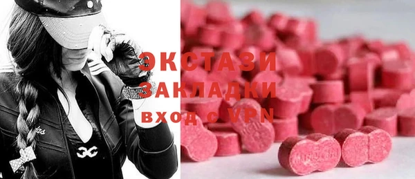 метадон Пересвет
