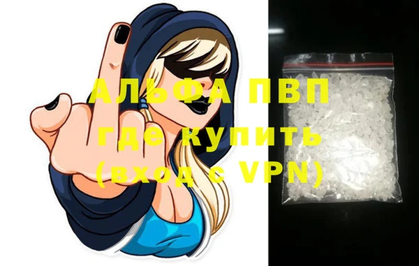 метадон Пересвет