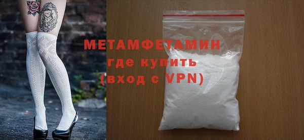 метадон Пересвет