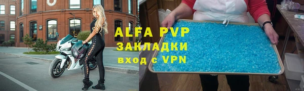 jwh Пестово