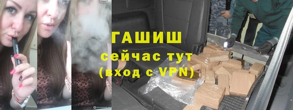 метадон Пересвет