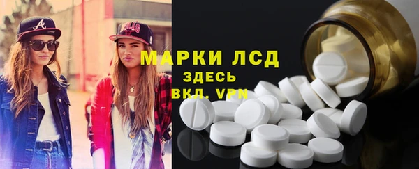 меф VHQ Переславль-Залесский