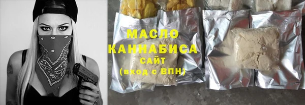 jwh Пестово