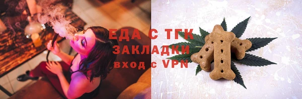 метадон Пересвет