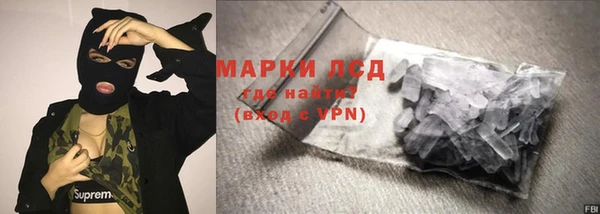 меф VHQ Переславль-Залесский