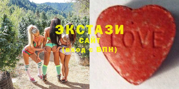 меф VHQ Переславль-Залесский
