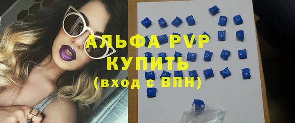 jwh Пестово