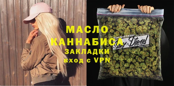метадон Пересвет