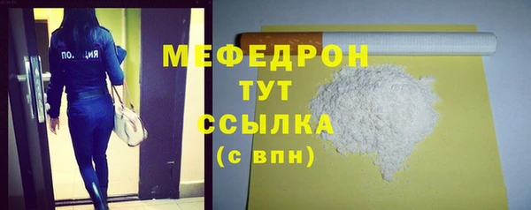 jwh Пестово