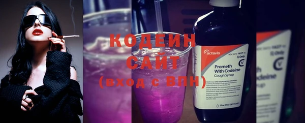 метадон Пересвет