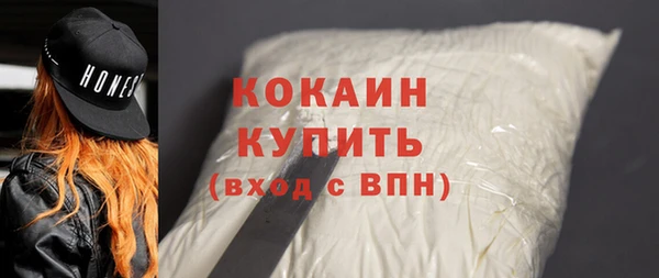метадон Пересвет