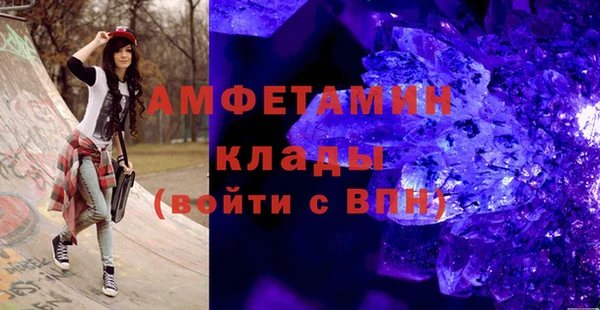 jwh Пестово