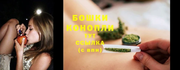 jwh Пестово