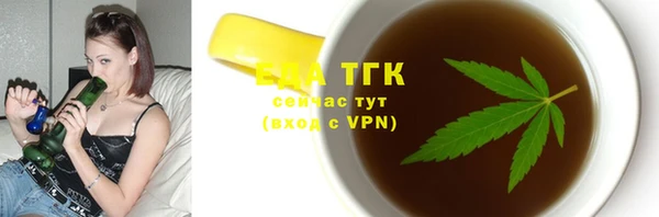 jwh Пестово