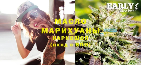 метадон Пересвет
