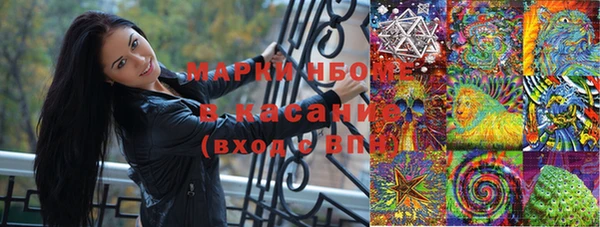 меф VHQ Переславль-Залесский