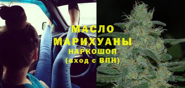 меф VHQ Переславль-Залесский