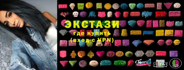 меф VHQ Переславль-Залесский