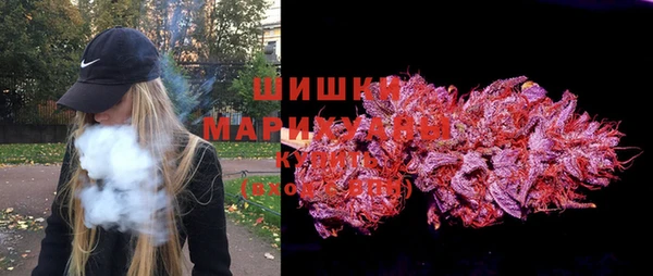 меф VHQ Переславль-Залесский