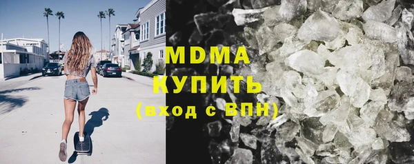 метадон Пересвет