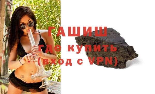 jwh Пестово