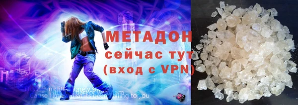 jwh Пестово