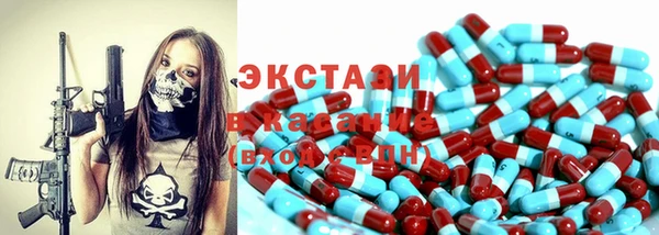 метадон Пересвет