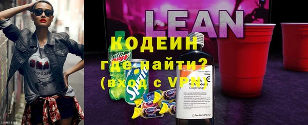 метадон Пересвет