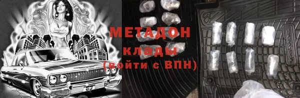 jwh Пестово