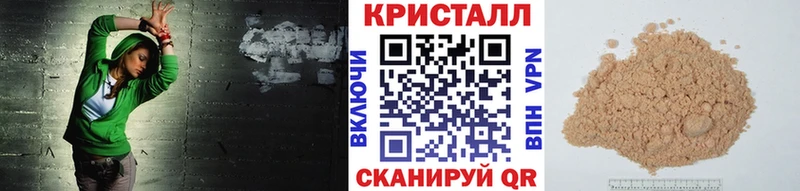 Первитин Декстрометамфетамин 99.9%  Купить где  Фрязино 